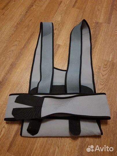 Бандаж для верхних конечностей