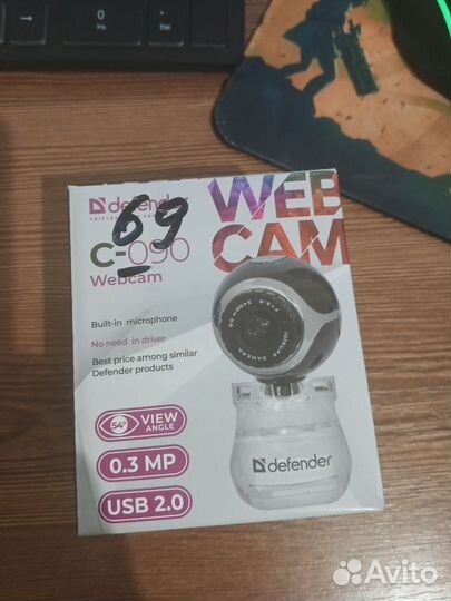 Веб-камера Defender