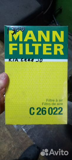 Воздушный фильтр mann кия -хёнде