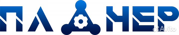 Слесарь механосборочных работ