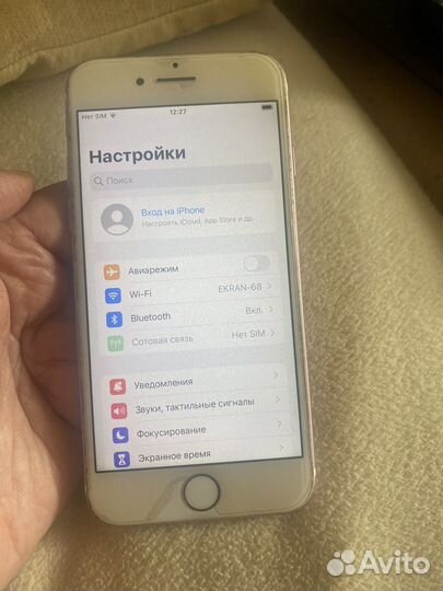 iPhone 7, 128 ГБ