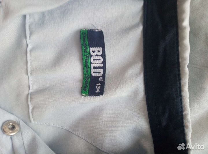 Рубашка школьная