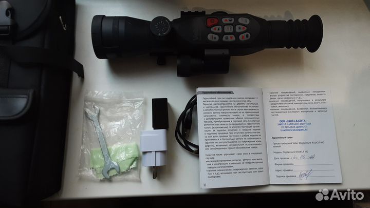 Прицел Veber DigitalHunt R50X3.9 HD ночной