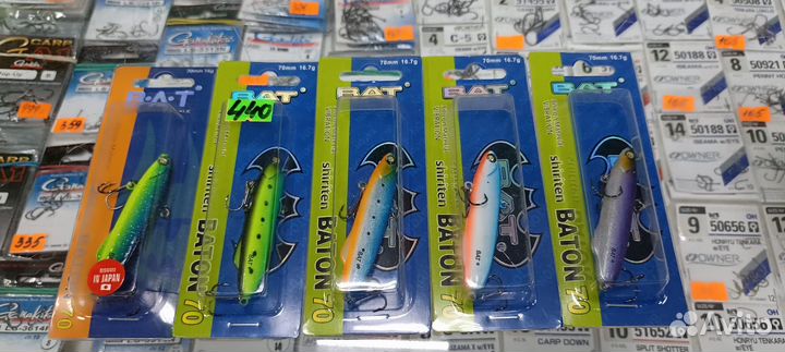 Раттлины BAT shiriten baton 70, 16.7g (silicon)