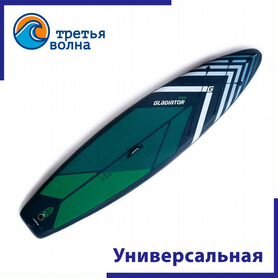 Сап (SUP) надувной Gladiator Pro 11'6"x34" 2024