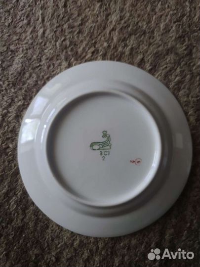 Тарелка Министерство торговли СССР Богданович