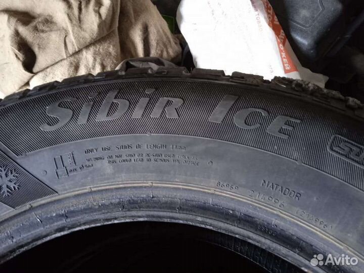 Matador MP 50 Sibir Ice 215/65 R16