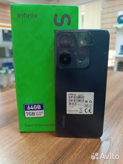 Infinix Smart 7, 4/64 ГБ