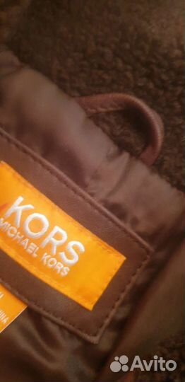 Куртка кожаная женская