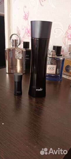 Giorgio Armani code 125ml
