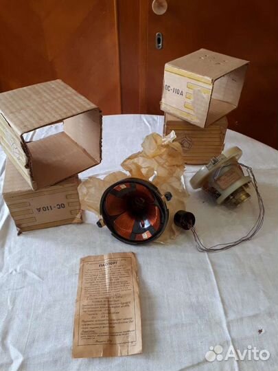 Отклоняющая система ос-110 А СССР