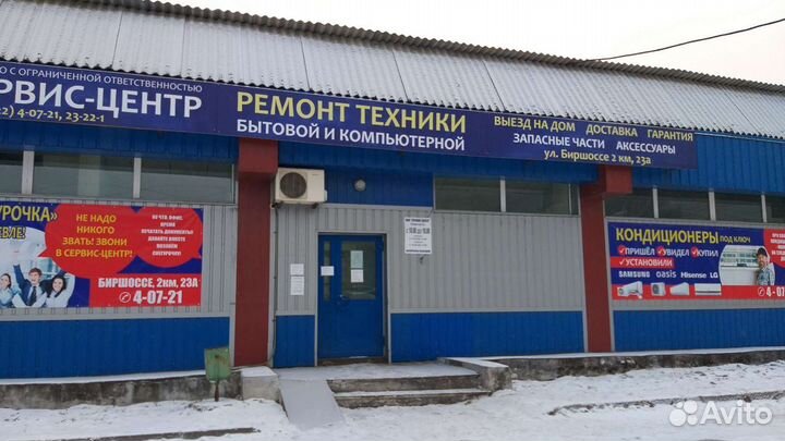 Ремонт телевизоров,Свч,духовых шкафов