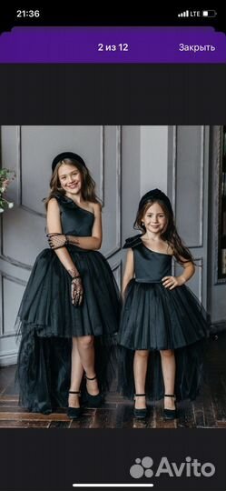 Платье для девочки