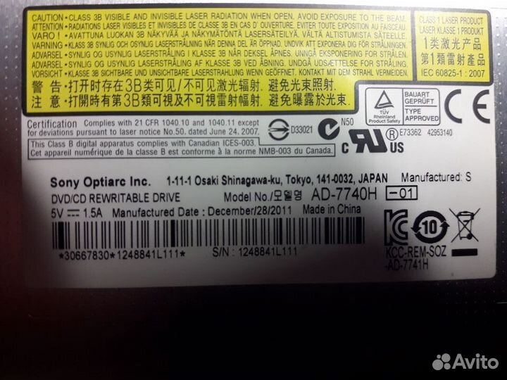 DVD-RW привод для ноутбука Sony AD-7740H но