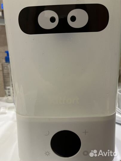 Увлажнитель воздуха Kitfort KT-2837