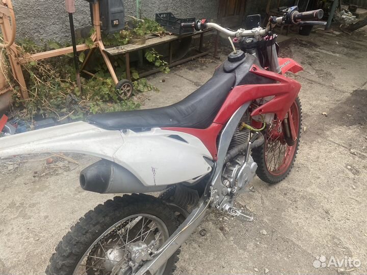 Motoland xr 250