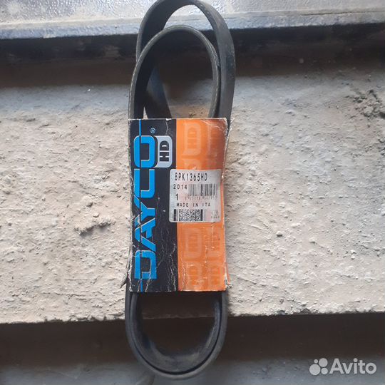 Ремни привода dayco