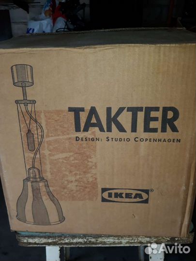 Светильник потолочный IKEA