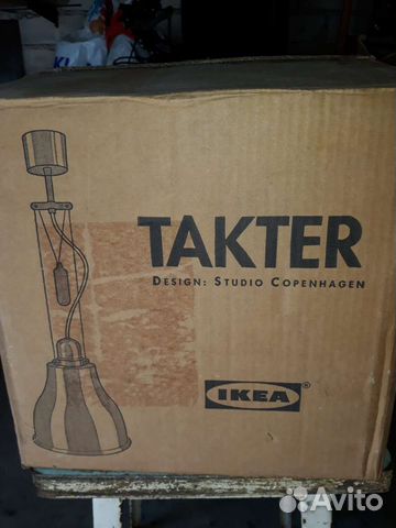 Светильник потолочный IKEA