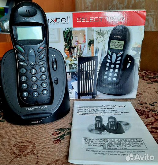 Радиотелефоны Voxtel, Dialon