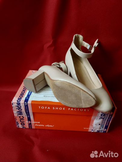 Туфли для девочки 33 размер