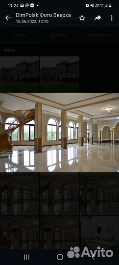 Банкетный зал в аренду