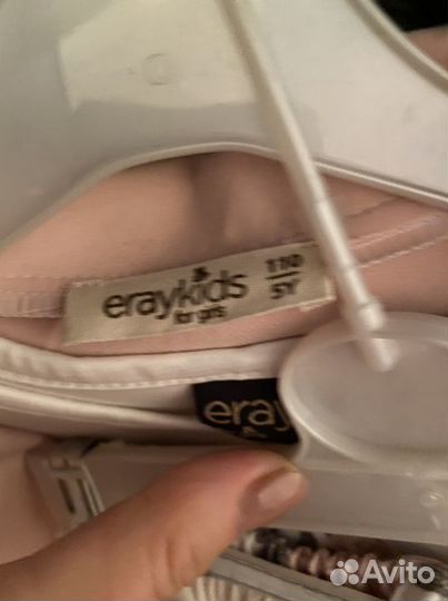 Костюм-тройка 104-110 р новый