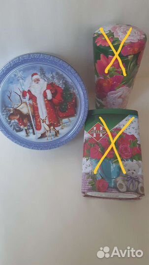 Жестяные баночки