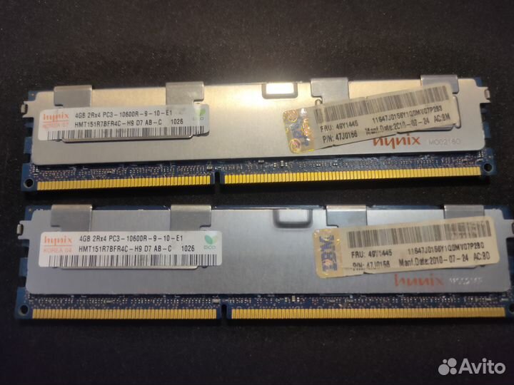 Rdimm DDR3 4GB Hynix 1333 мгц