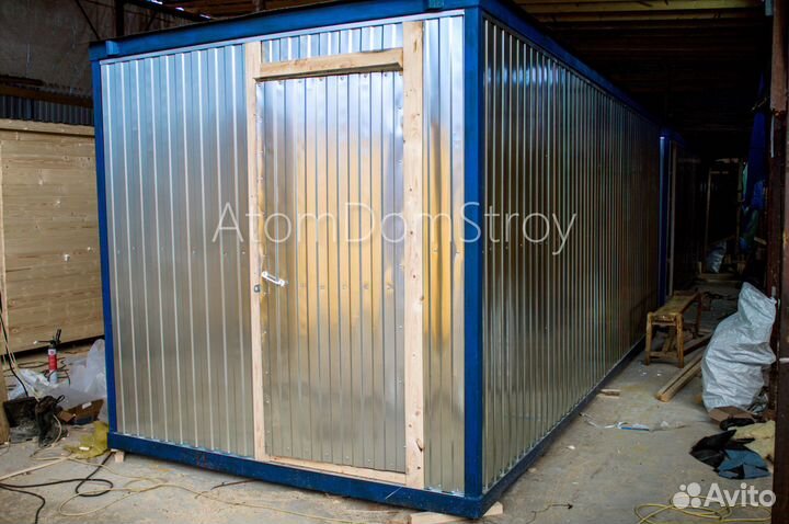 Хозблоки от производителя