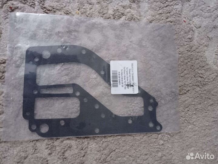 Прокладки для мотора Ямаха 25, 30 разные