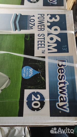 Бассейн каркасный 11133 литров