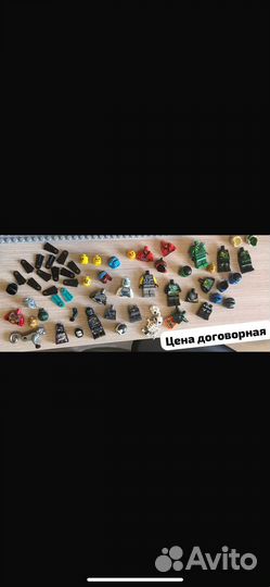 Аналог лего ниндзяго