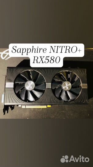 Видеокарта 4 gb