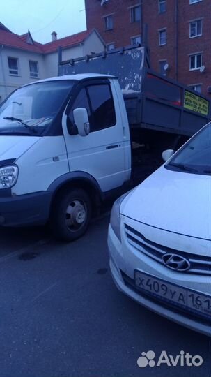 Чернозем верх срез 15см, смесь, перегной сыпец 2г