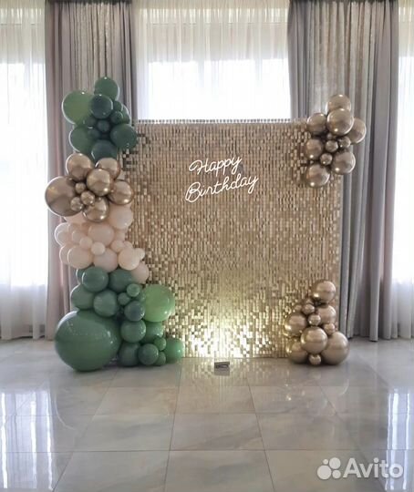 Фотозона на день рождения