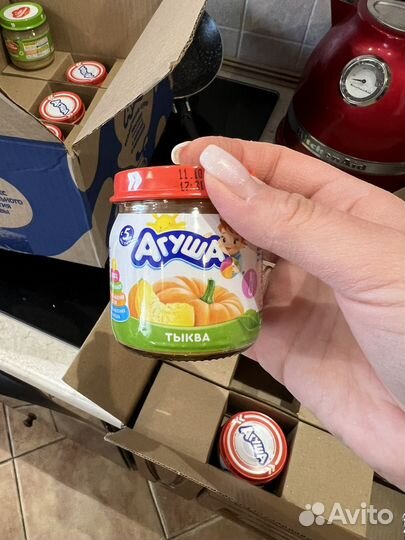 Овощное пюре агуша