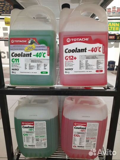 Антифриз eneos Antifreeze Super Cool -40 5л