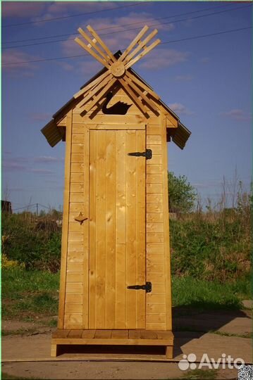 Уличный туалет