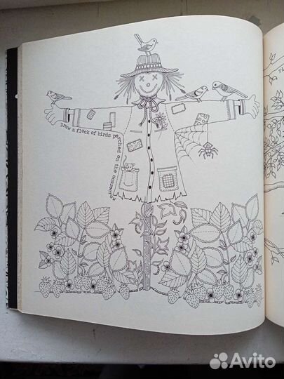 Книги для творчества