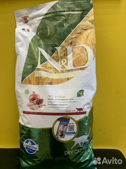 Корм для кошек Фармина курица с гранатом 5 кг