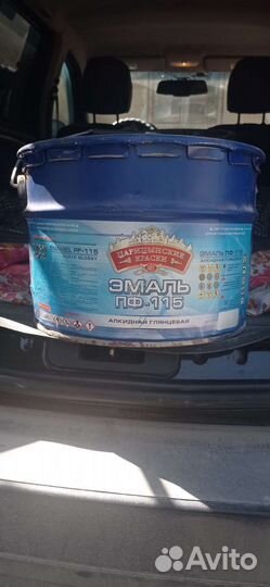 Краска фасадная красная