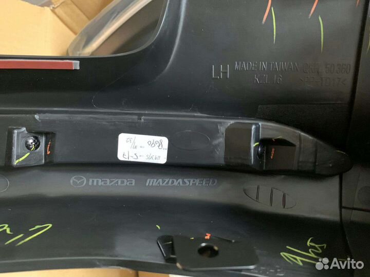 Накладки заднего бампера Mazda CX-5 KF