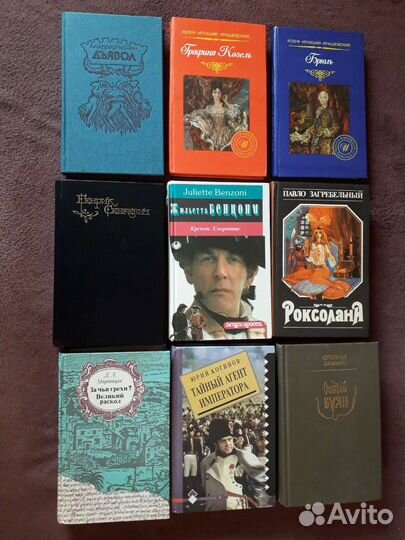 Художественная литература 4 (дополнено 13.05)