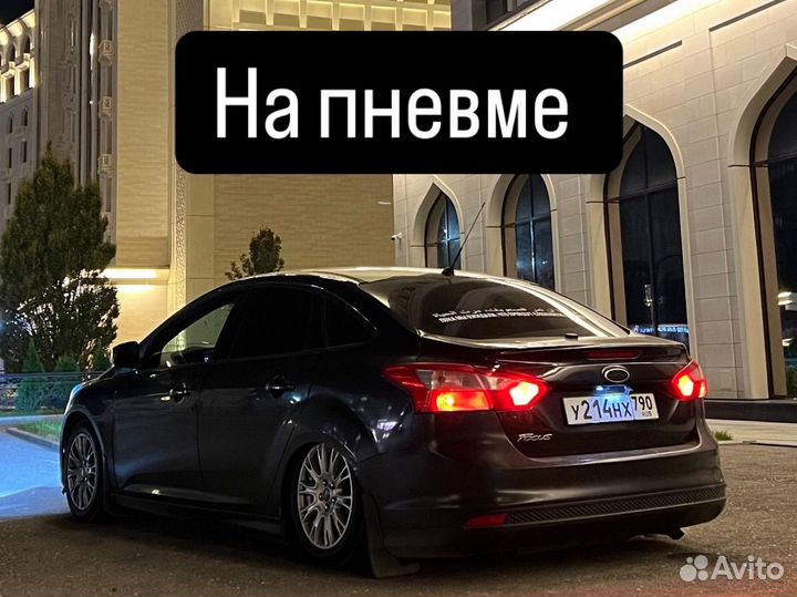 Прокат авто