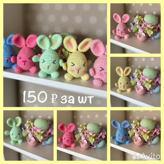 Конь цска Свин Спартак Тюльпан Кролик