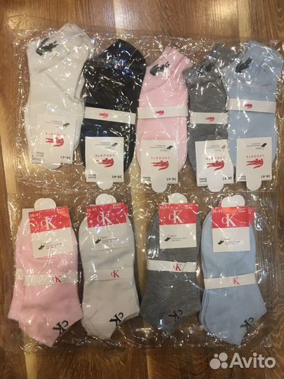 Носки женские новые