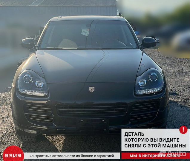 Дворник задний Porsche Cayenne 9PA M02.2Y (3.2)