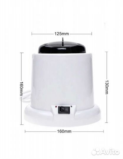 Стерилизатор