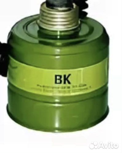 Фильтр вк600 для противогаза гп7